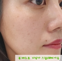 테누토 이미지
