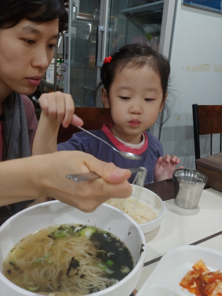 웰빙사우나분식 이미지