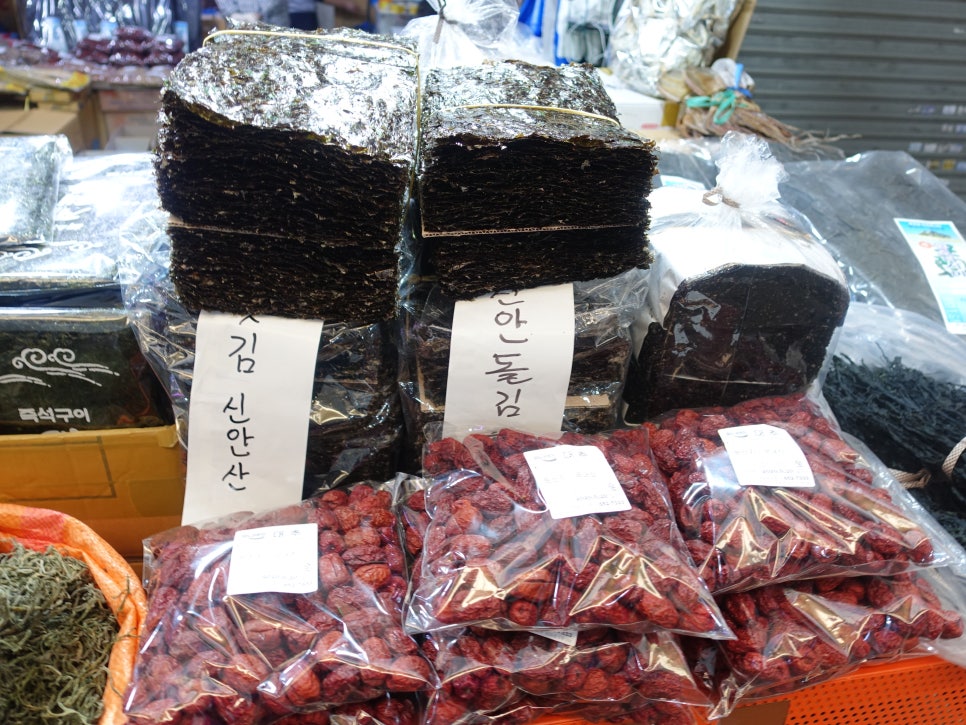 진품상회 이미지