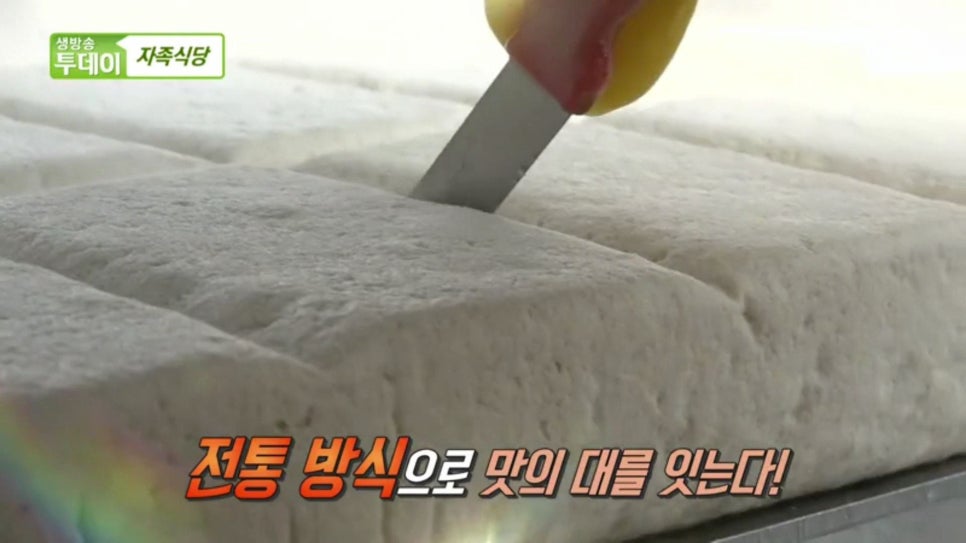 효사랑가정의학과의원 이미지