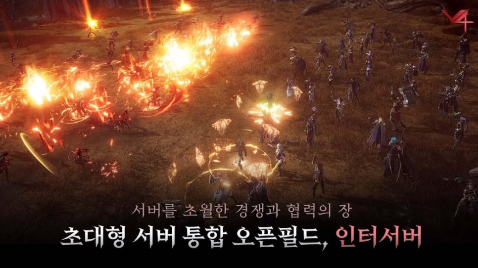 브이모바일 이미지