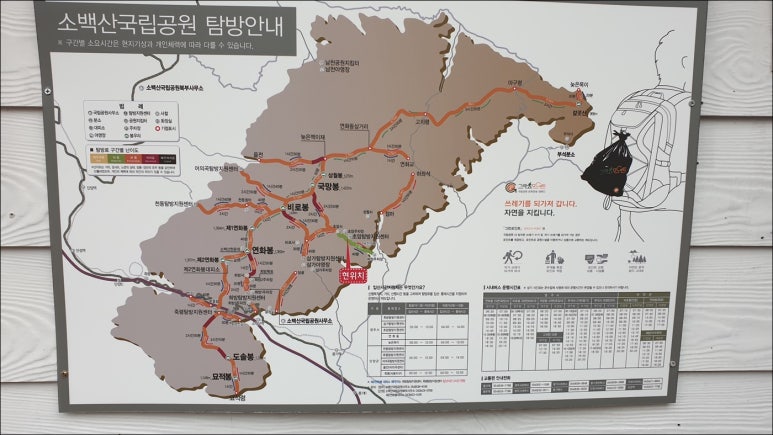 벤처기업협회대구경북지회 이미지