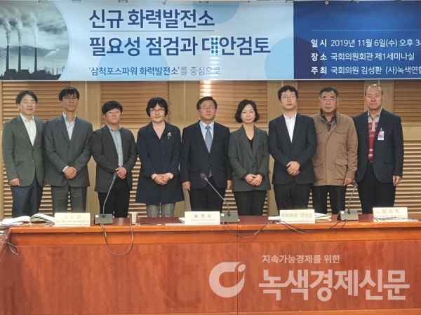 포스건설 이미지