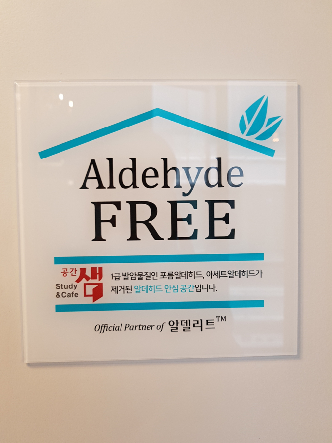 샘24스터디카페 이미지