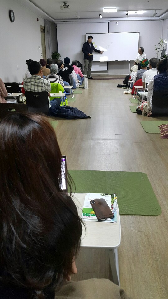 청평활명요양병원 이미지