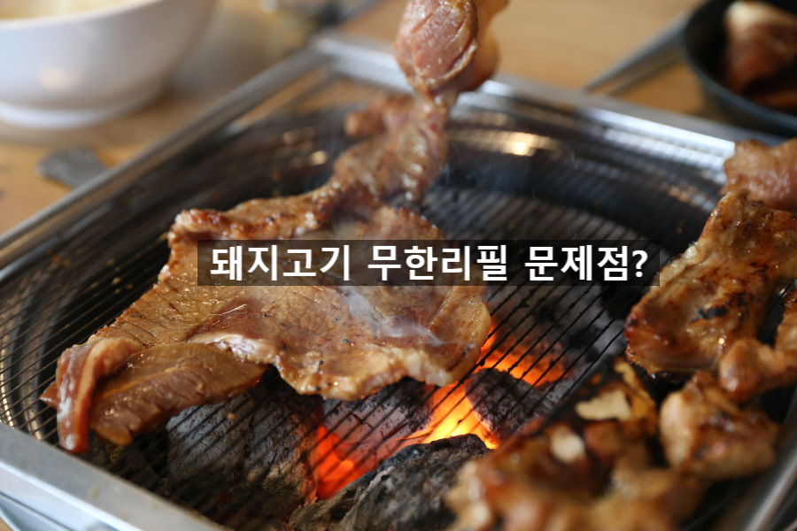 청구식품 이미지
