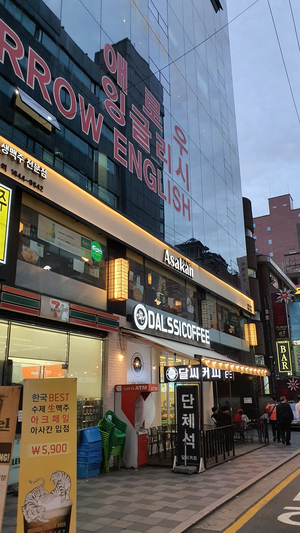 댄스조아 이미지