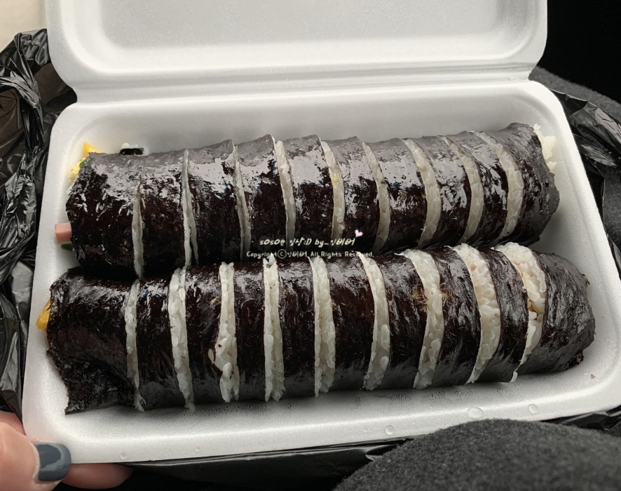 빙그레김밥 이미지