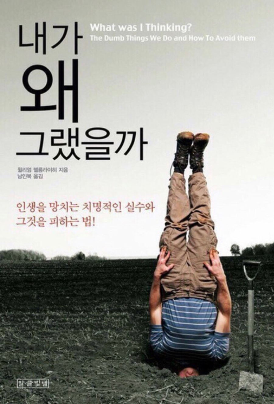 제3교실마트 이미지