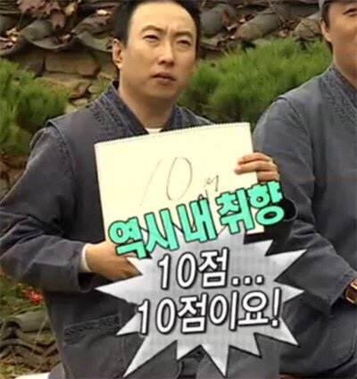 팡도르과자점 이미지