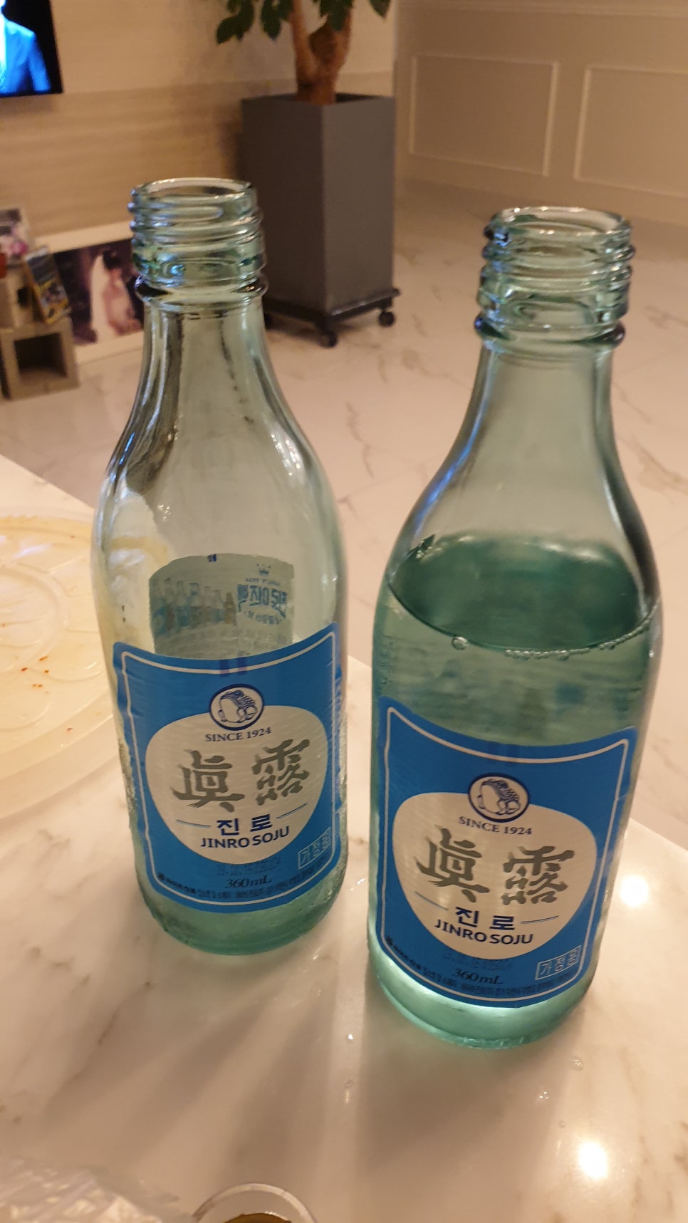 주유소가맥 이미지