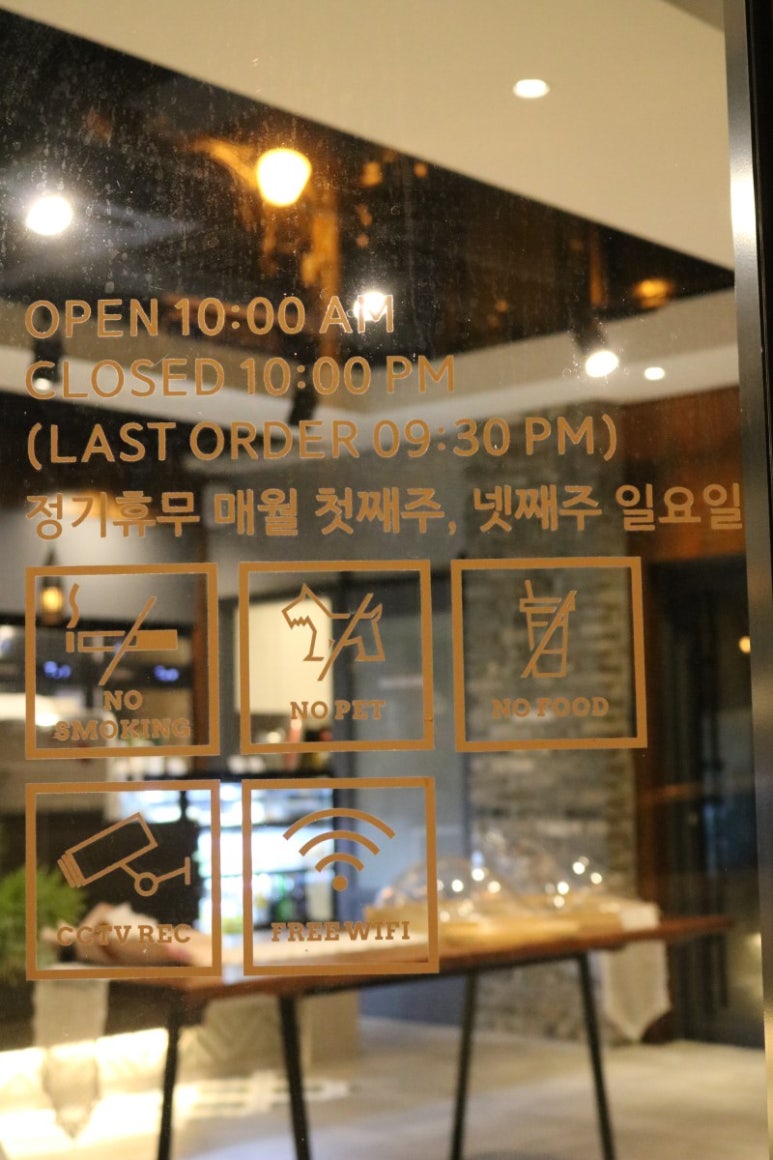 카페드하나 이미지