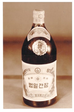 (주)백년기업 이미지