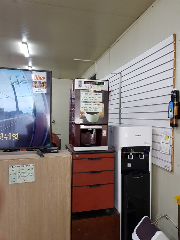 비캡스팩토리 이미지