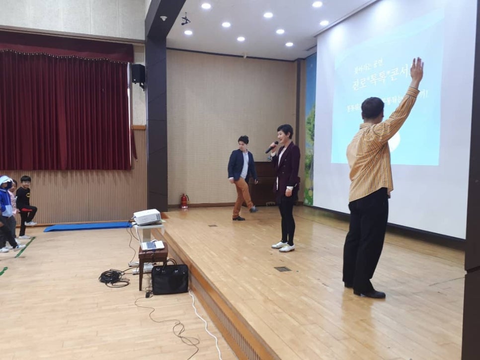마도초등학교 이미지