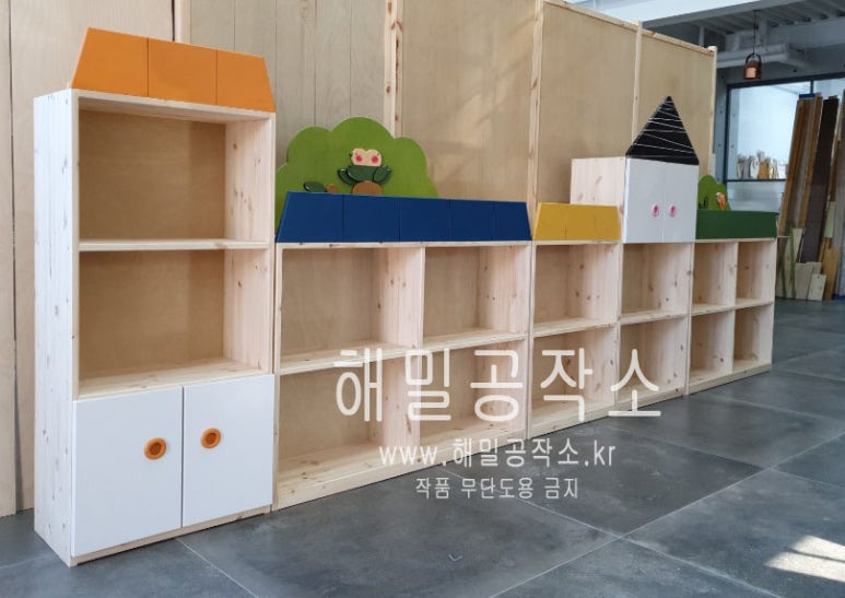 소화유치원 이미지