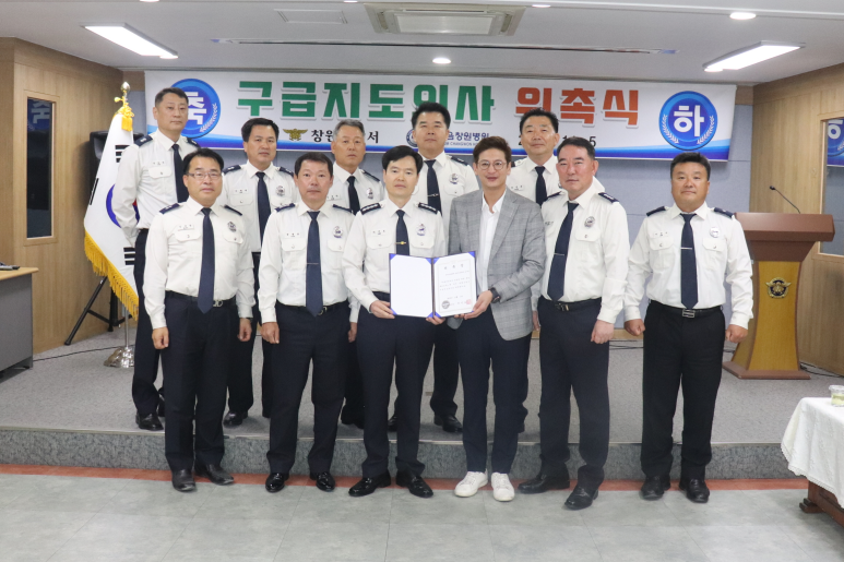 한마음국제의료재단 창원한마음병원 이미지