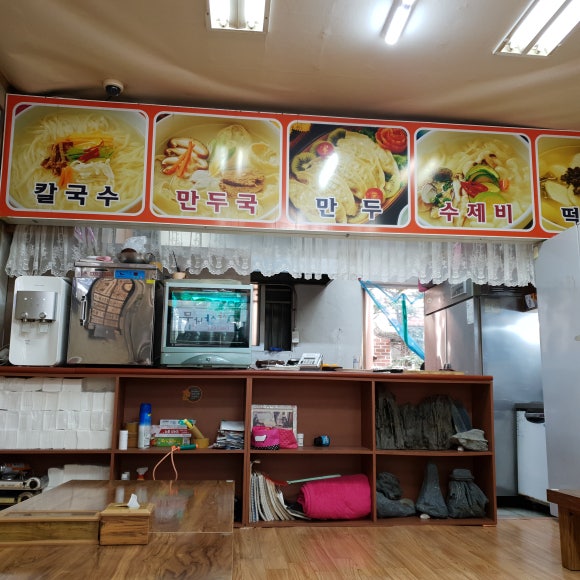 세미바지락칼국수 이미지