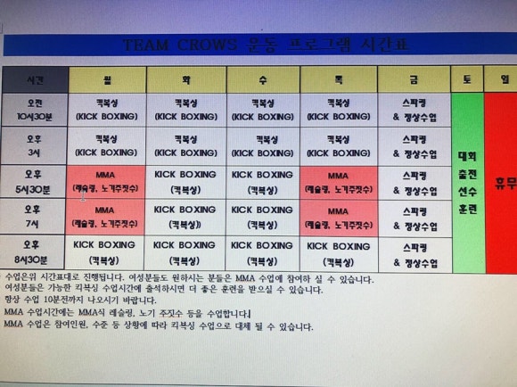 두암다방 이미지