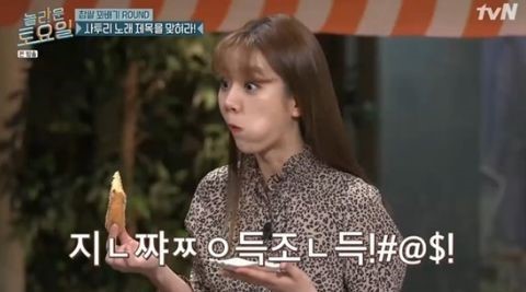 농부네찹쌀이야기 이미지