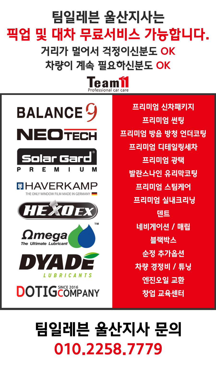 멀다컴퍼니 이미지