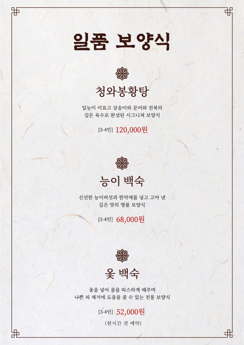 청와정 이미지