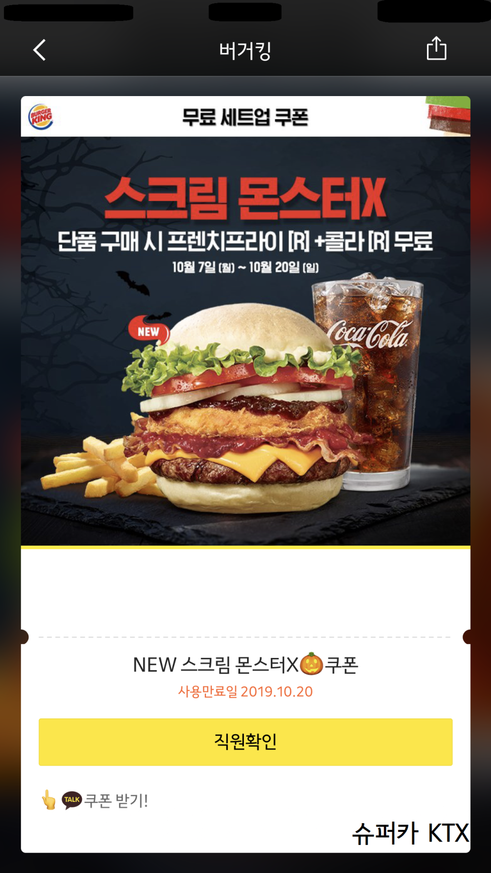 주성주유소 이미지