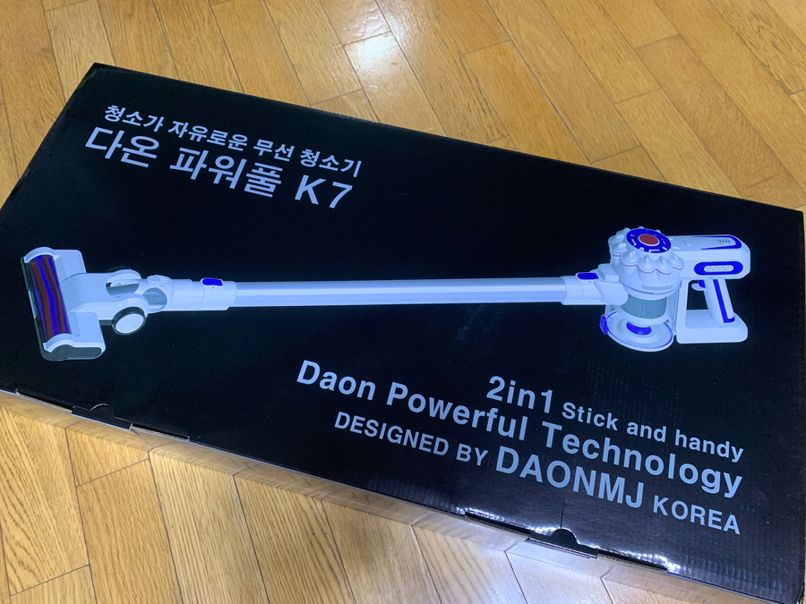 다온기술(주) 이미지
