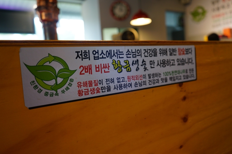 돈미소 이미지