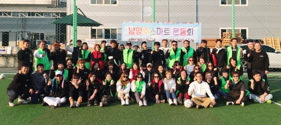 싸카스포츠 이미지
