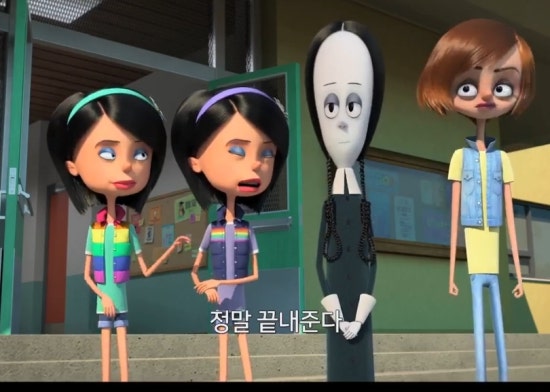 패밀리모바일 이미지