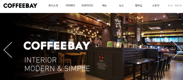 신성개발 이미지