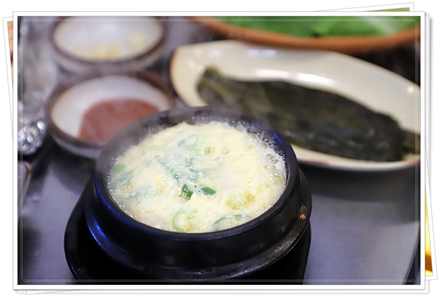 돈대장 이미지