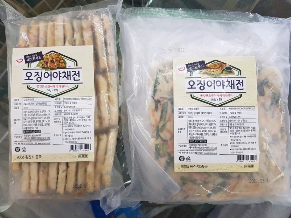 (주)세미원푸드 이미지