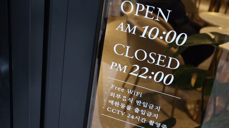 디저트39강릉 이미지