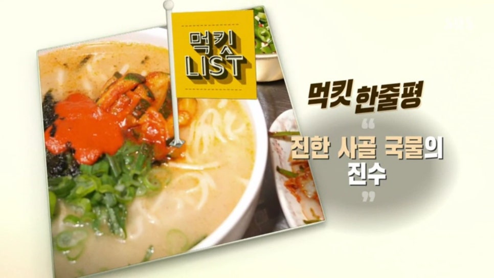 효사랑가정의학과의원 이미지