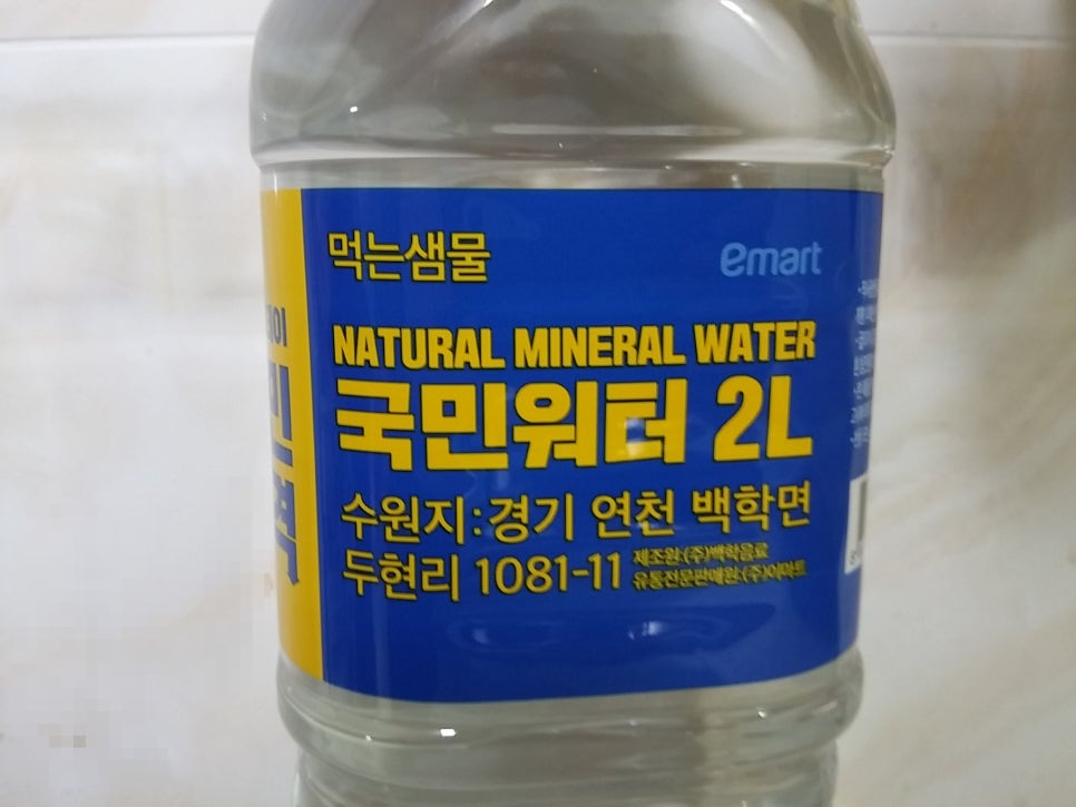(주)백학음료 이미지