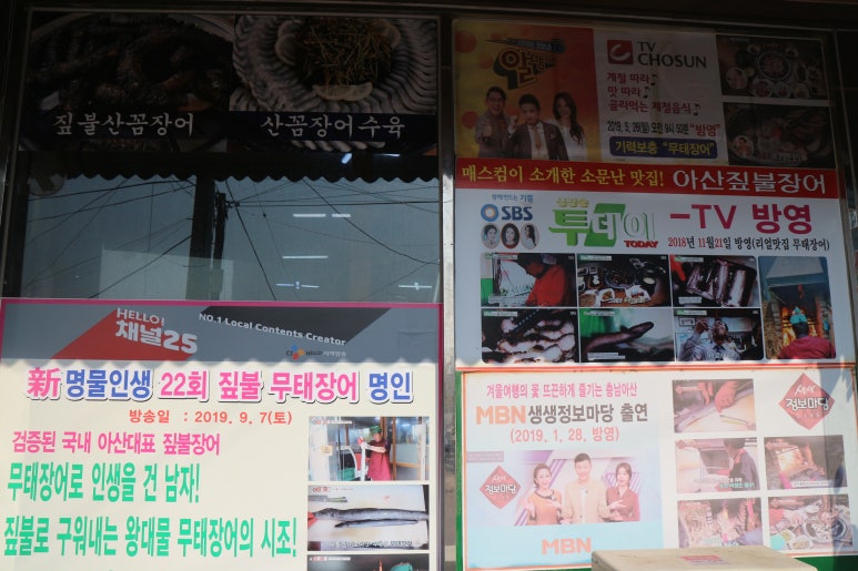 신신인력 이미지