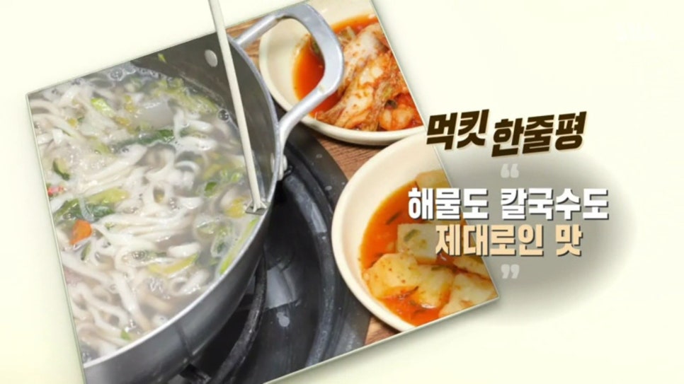 효사랑가정의학과의원 이미지