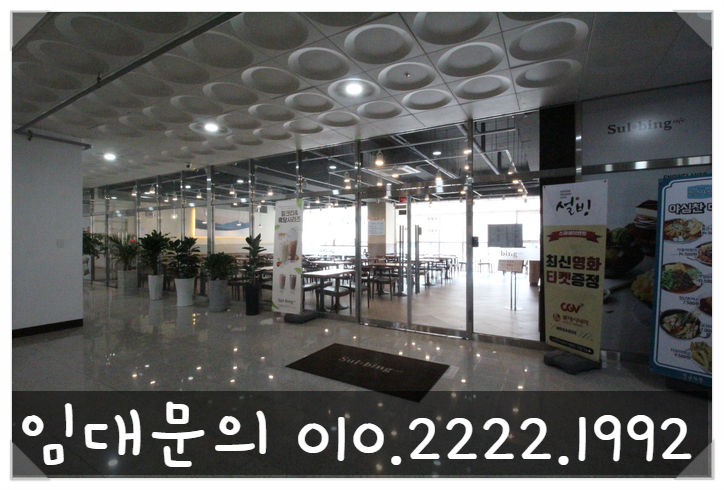 토리헤어혁신도시 이미지