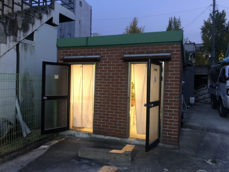 부부상회 이미지