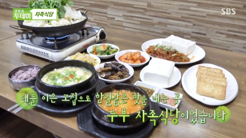 효사랑가정의학과의원 이미지