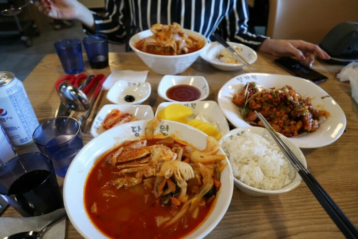 당가원 이미지