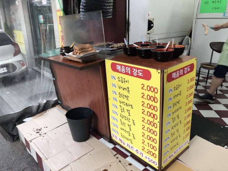 베스트버거하우스 이미지