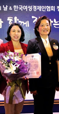 (주)화인코리아 이미지