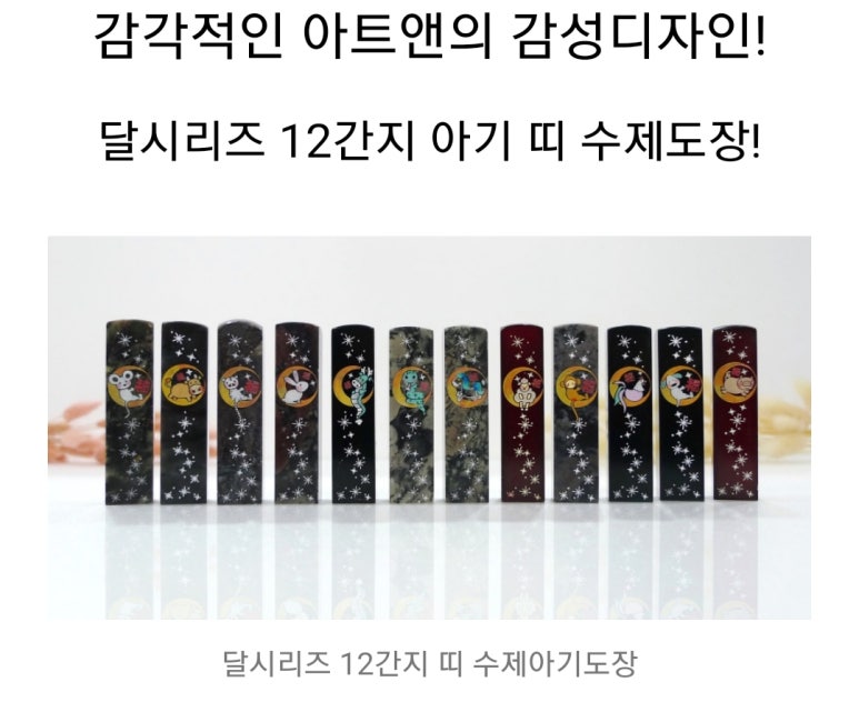 아트앤700 이미지