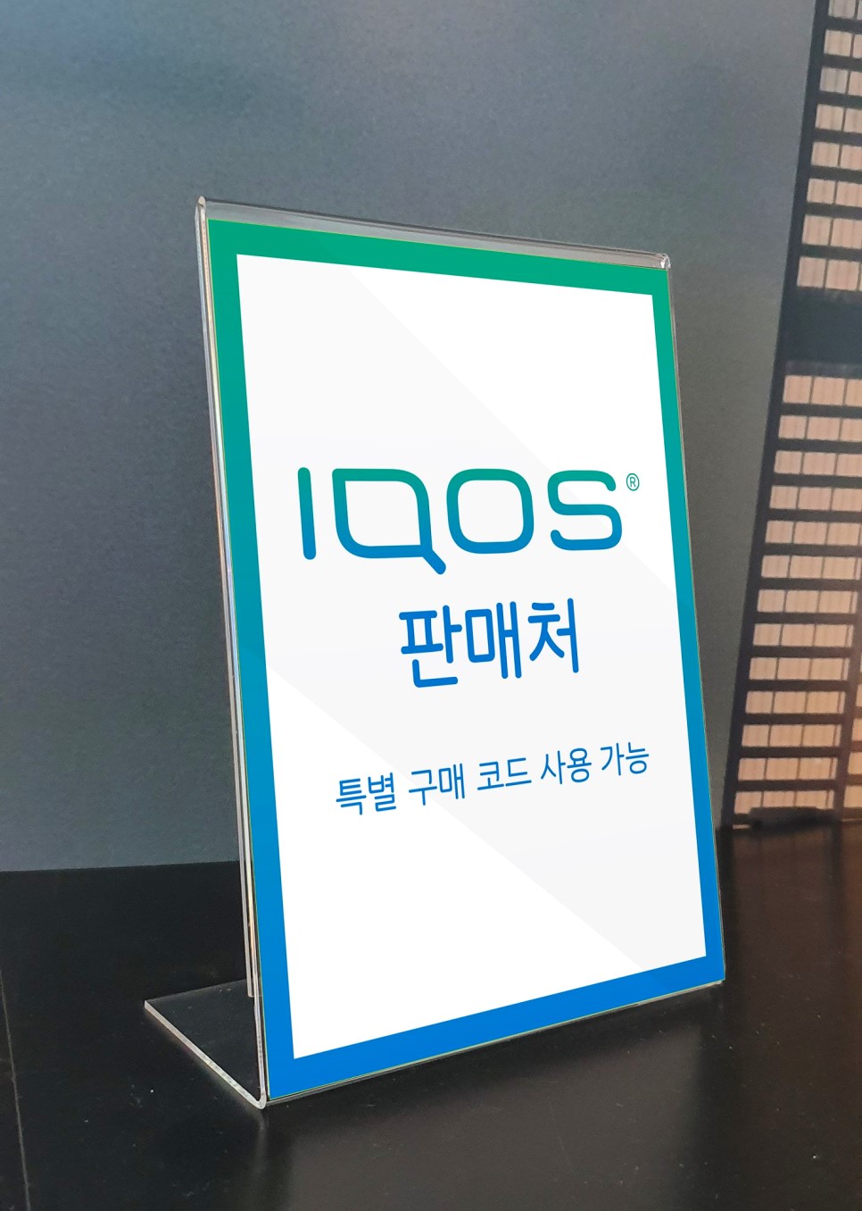 대산애드 이미지
