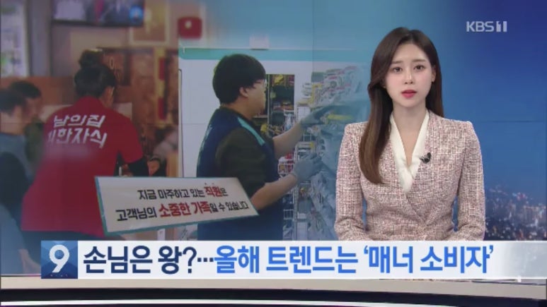 좋은가비어 이미지