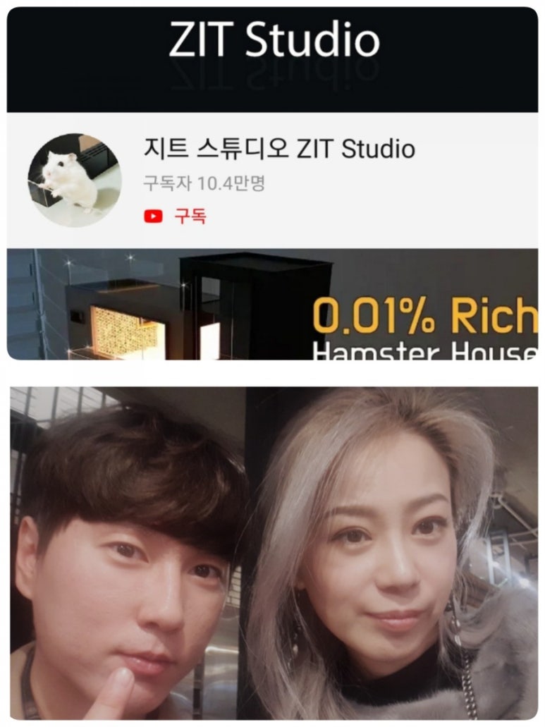유투브카페NCJ 이미지