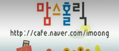 주식회사 킥더허들 이미지
